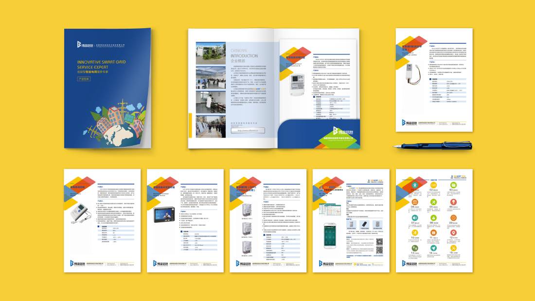 红河县画册设计谈品牌建设