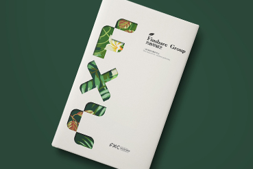 红河县样本册设计：以系统呈现，筑牢城市产业的坚实根基